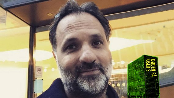 Ulrik Imtiaz Rolfsen