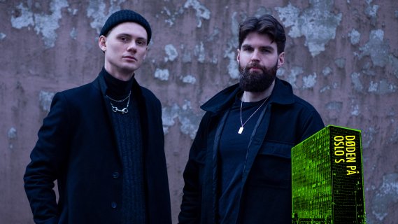 Ungdomsarrangement Technoklubb