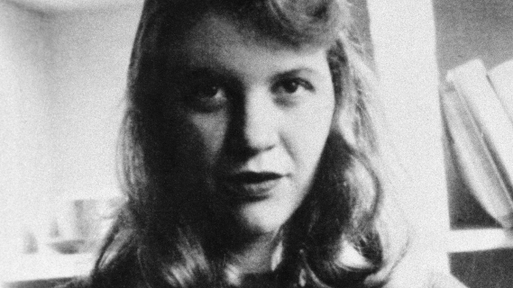 Portrett av en ung kvinne