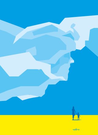 Illustrasjon i gult og blått med en mor og et barn som holder hender foran et stort fjell der vi ser konturene av en soldat i skyene